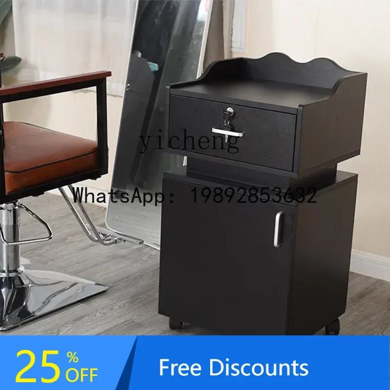 

LYY Barber Salon Hair Trolley Shop Hot Dyeing Tool Car Beauty Cart