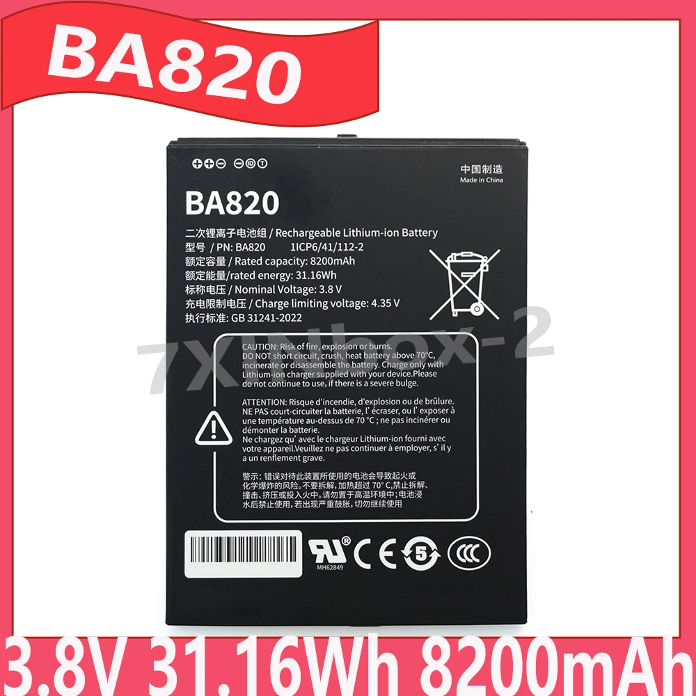

BA820 3.8V 31.16Wh 8200mAh Replacement Battery For Algiz RT8 Handheld For Unistrong UT30 UT32 UG908 UG905 Series