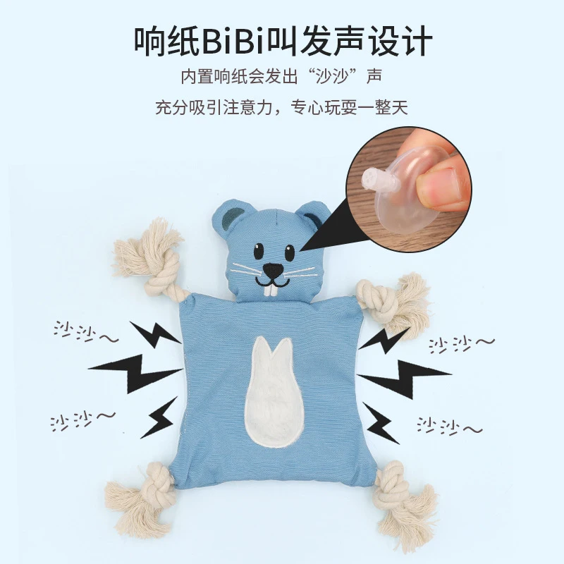 Dog toy in macaron colors, animal-shaped dog toy, pet supplies, durable chew-resistant dog toy