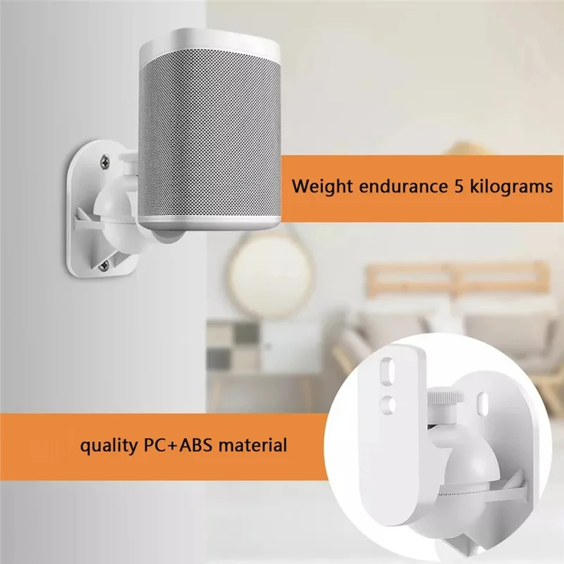 AEE7-2PCS Universal Speaker Wall Mount Bracket Ceiling Stand Clamp With Adjustable Swivel And Tilt Angle Rotation