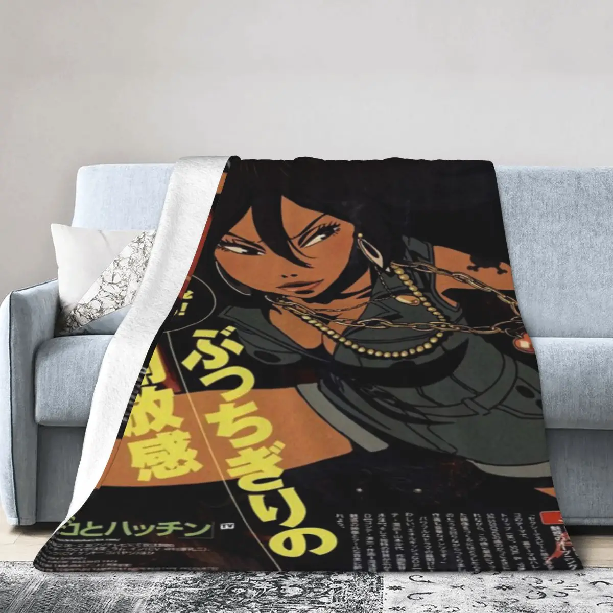 Michiko To Hatchin - Presente quente personalizado de Michiko Malandro e cobertor de micro lã ultramacio