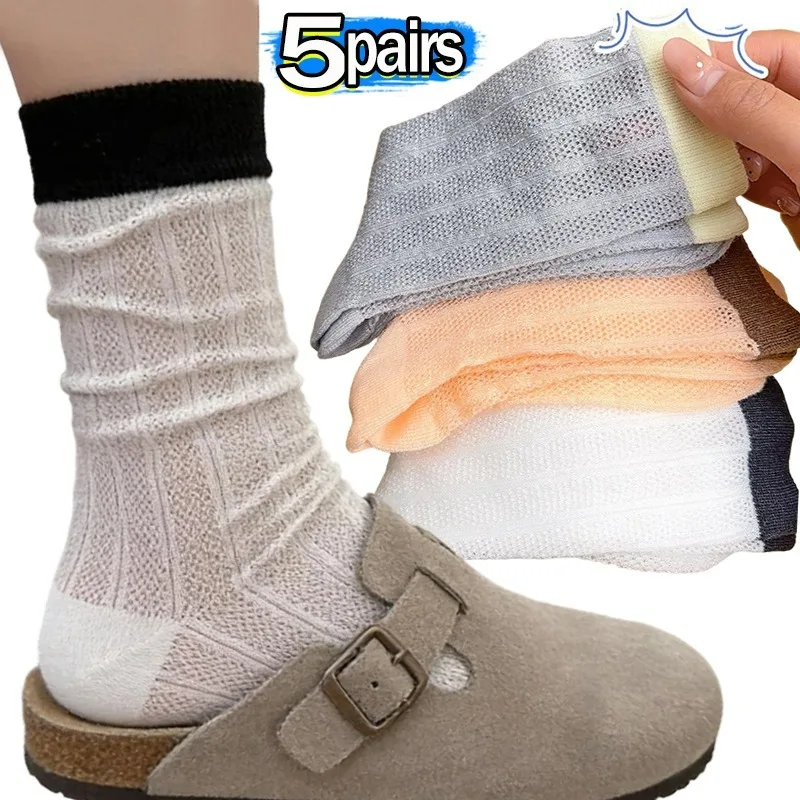 Mesh-Farbblock-Socken für Damen, leicht, atmungsaktiv, mittelhohe, transparente Socken, ultradünne, weiche Strümpfe für Sommer-Sneaker, Freizeit-Outfit