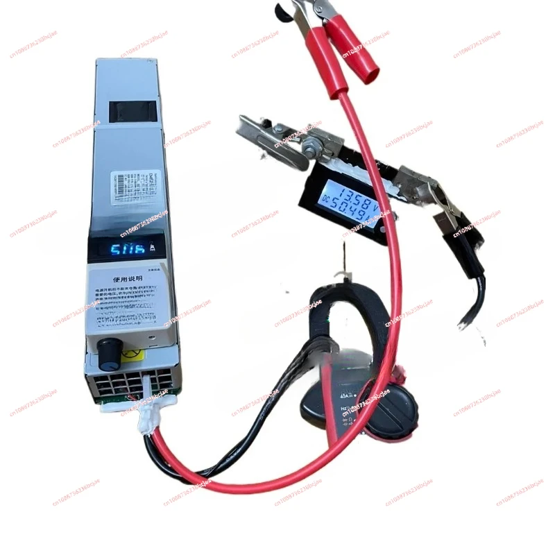 

Adjustable Charger 14.6V True 50A Lithium Iron Phosphate Ternary Lithium, Polymer Lead-acid Battery