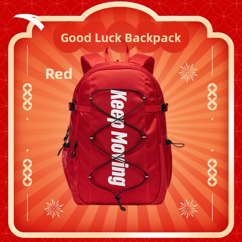 sac-a-dos-de-sport-pour-homme-grande-capacite-rouge-pour-les-trajets-quotidiens-sac-a-dos-de-voyage-carre-pour-le-nouvel-an-pour-les-jeunes-adultes