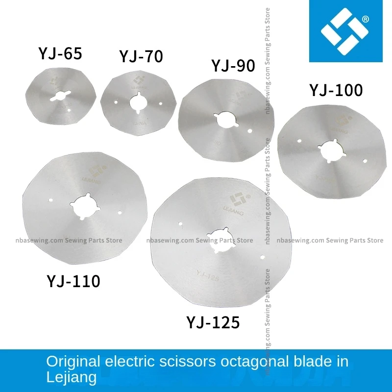 شفرة ليجيانغ 70 110 125 سكين دائري Yj-65 Yj-70 عالية السرعة الصلب مثمنة شفرة كليبرز الكهربائية آلة القطع
