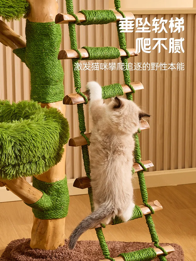 Meow Want Tree Cloud Ladder Solid Wood Climbing Frame Nest Tree Integrated Large Nest VillaToys