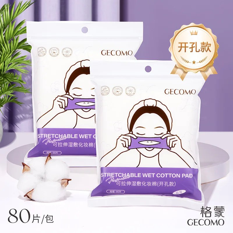 80/200PCS Disposable Cotton Pad Ultra-thin Stretchable Cotton Pads Portable Makeup Removal Cotton Piece Breathable Fitting Face