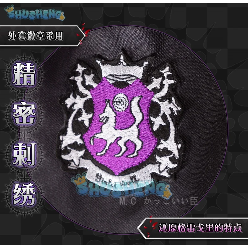 Guregori Baiore cosplay Black Butler 4 Cosplay Costume Boarding School Gregory Violet Uniform Suit Halloween Anime Clothing Full