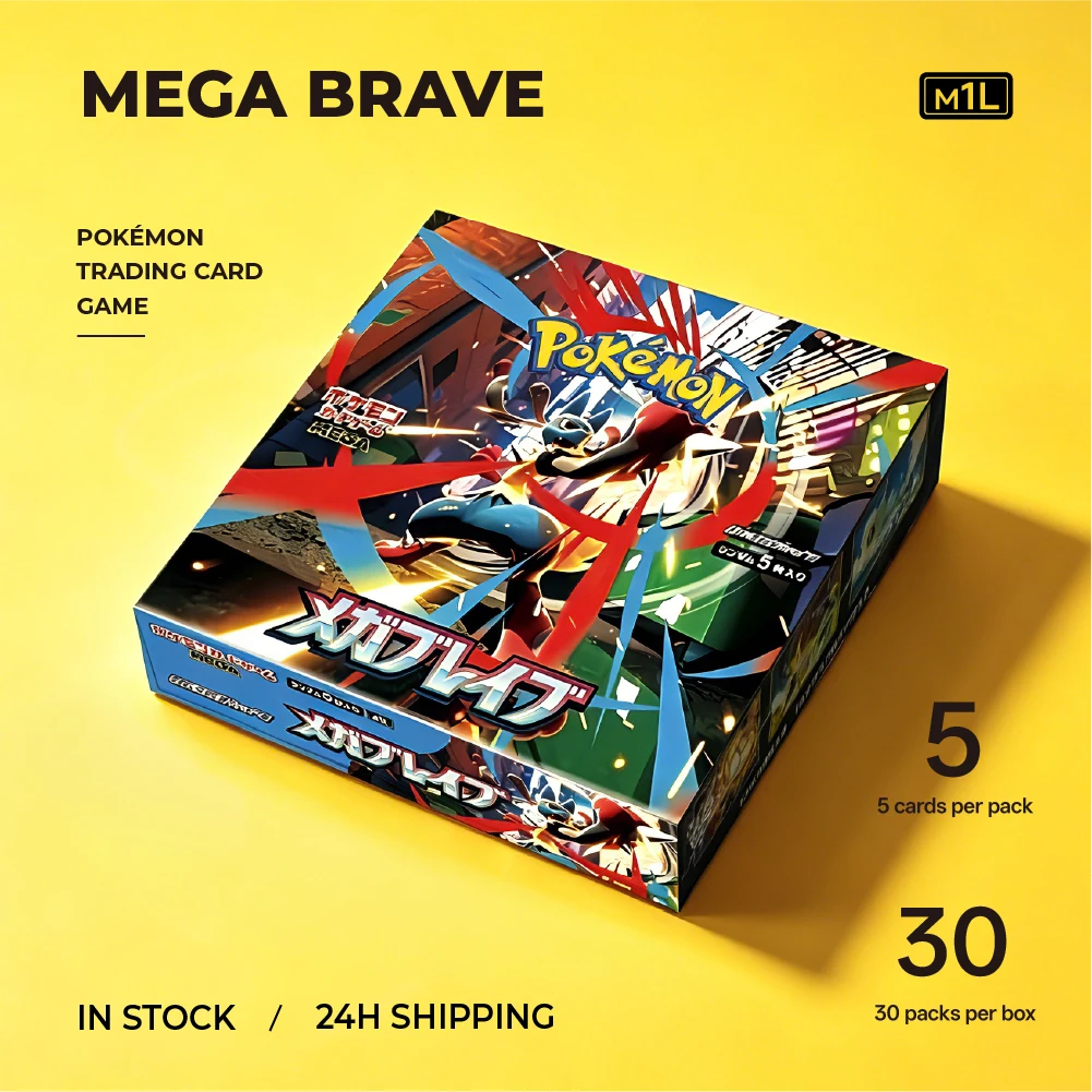 in-stock-japanese-pokemon-ptcg-mega-brave-m1l-m1s-booster-box-m2-m2a-m3-m5-sv8a-chinese-151c-gem-pack-vol2-3-4-5-birthday-gift