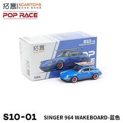 Xcartoys Poprace 1/64 Singer 964 Diecast Model Car Sports Racing Vehicle Hobby Collection Mini Gift Toys for Adults