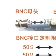1PC 50-75Ohm  50-100Ohm 50-120Ohm 50-150OhmBNC Interface Impedance Converter Impedance Matcher  (female to male)