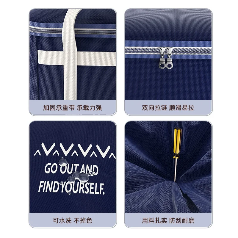 Seasonal clothes quilt storage bag, large-capacity waterproof, moisture-proof moving bag. Clothing luggage packing bag