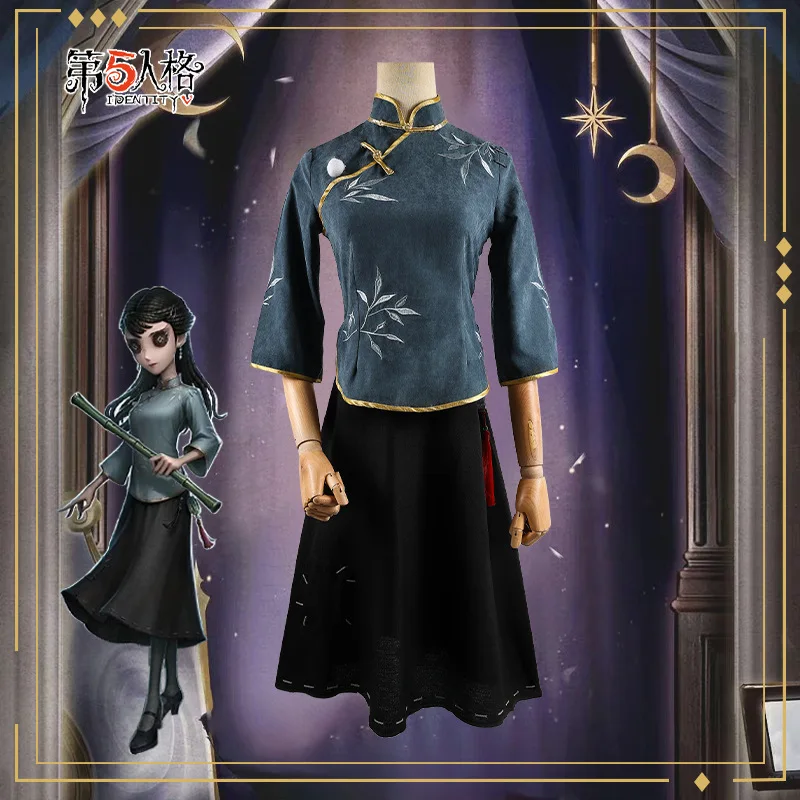 الهوية الخامس العتيقة تأثيري حلي لعبة الهوية الخامس العتيقة تشى شى زي IDV شياو ياو زي #1