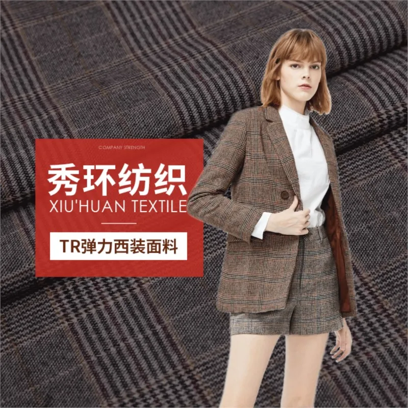 Elastic suit fabric for skirts professional attire and uniforms