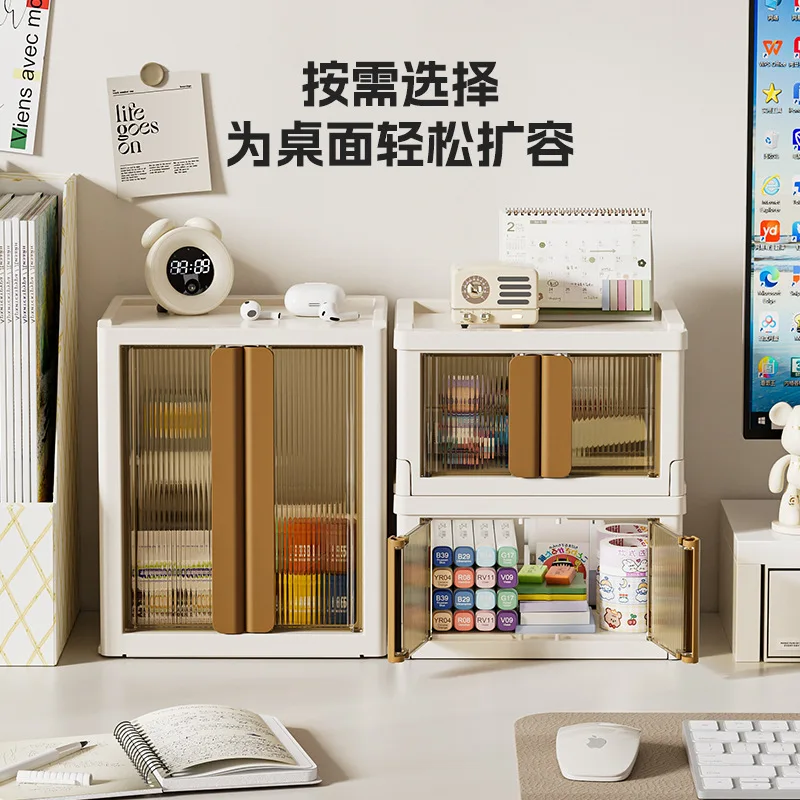 

Dust-proof Folding Makeup Storage Box Office Sundries Desktop Shelf Stationery Installation-free Desktop Storage Box