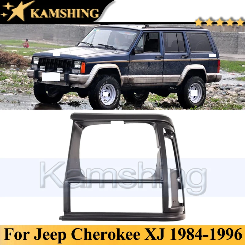 

Рамка передней фары Kamshing для Jeep Cherokee XJ 1984-1996, крышка передней фары, рамка фары
