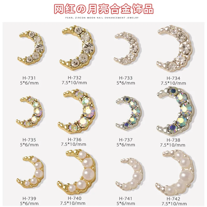 

10pcs Hot Selling Nail Art Alloy Moon Jewelry Sailor Moon Pearl Gold and Silver Rhinestone Japanese Nail Art Jewelry DIY Patch