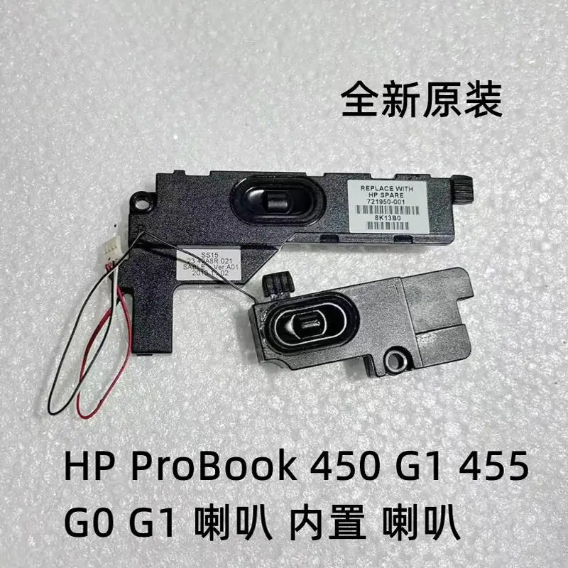 For Hp Probook 450 …