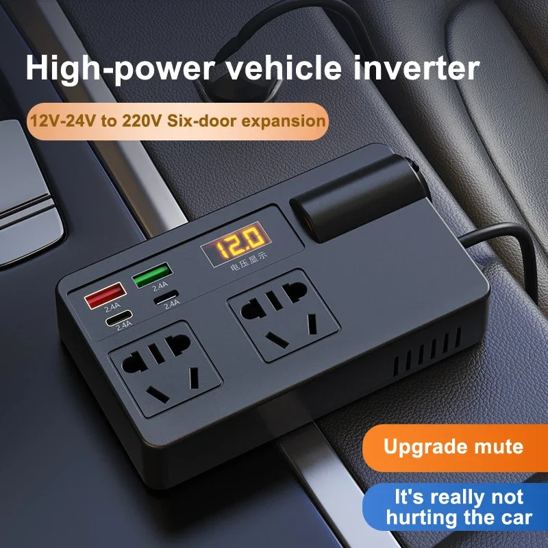 Car Inverter 200W D… - image