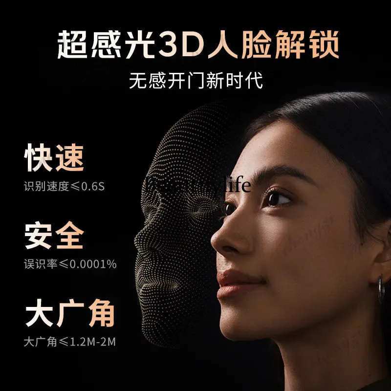 Palm vein intelligent facial recognition fingerprint password household security door smart door lock K35