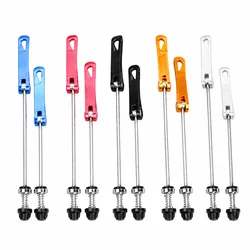 Mountain Bike Flower Drum Lengthened Quick Break Rod Single Axle Leather Quick Break Equipment Accessories