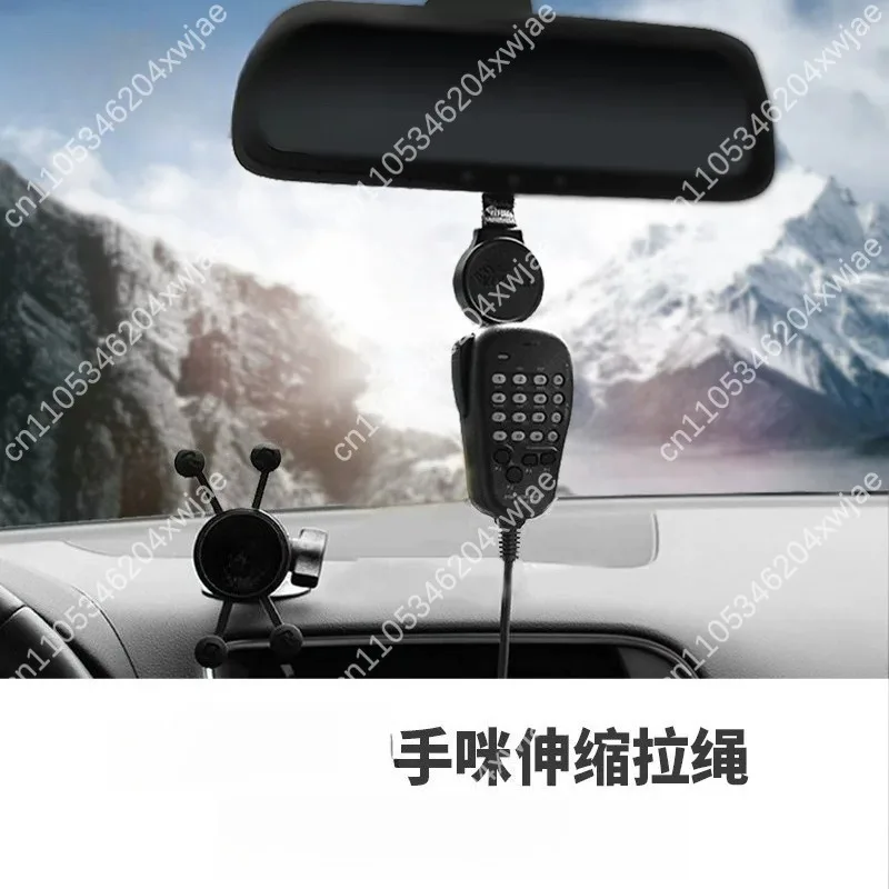 Automatic Rebound Retractable Lanyard Walkie Talkie Handmic Pull Rope Keychain Holder