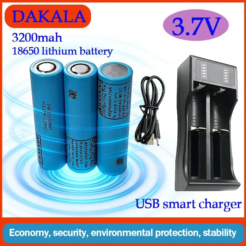 2026 New Original   MH1 18650 High Discharge 3.7V 3200mAh  Rechargeable Battery Flashlight Flat-top Lithium Battery charger