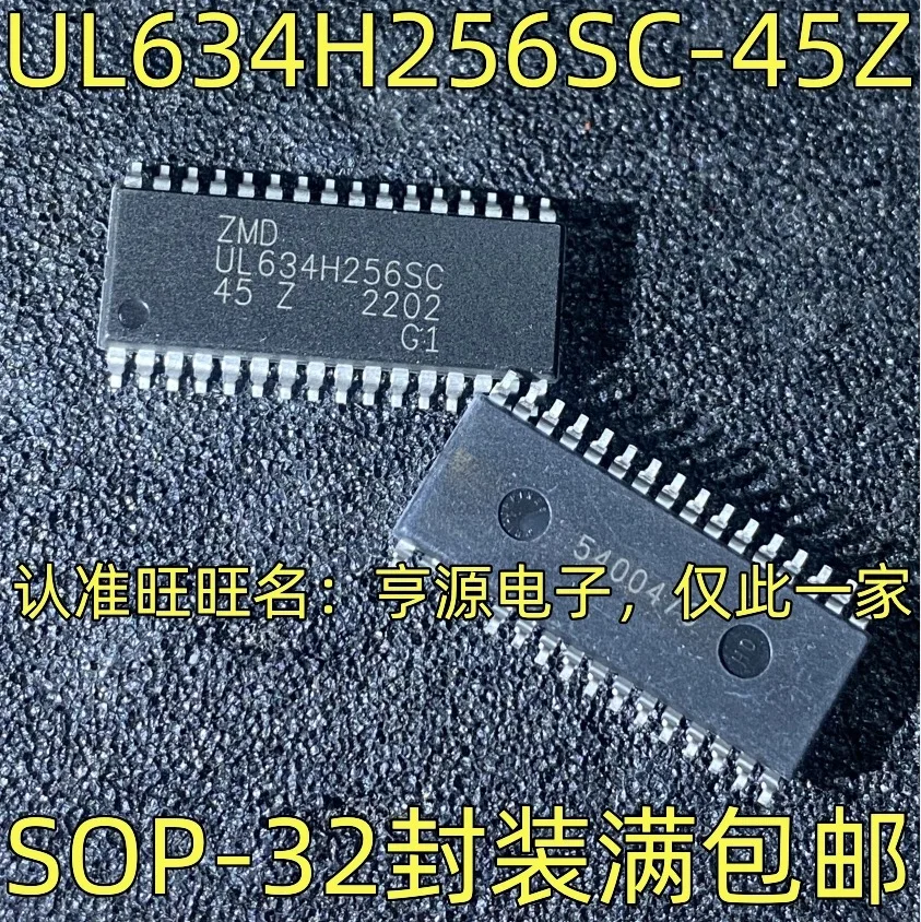 

10-20PCS/UL634H256SC-45Z SOP-32 UL634H256SC