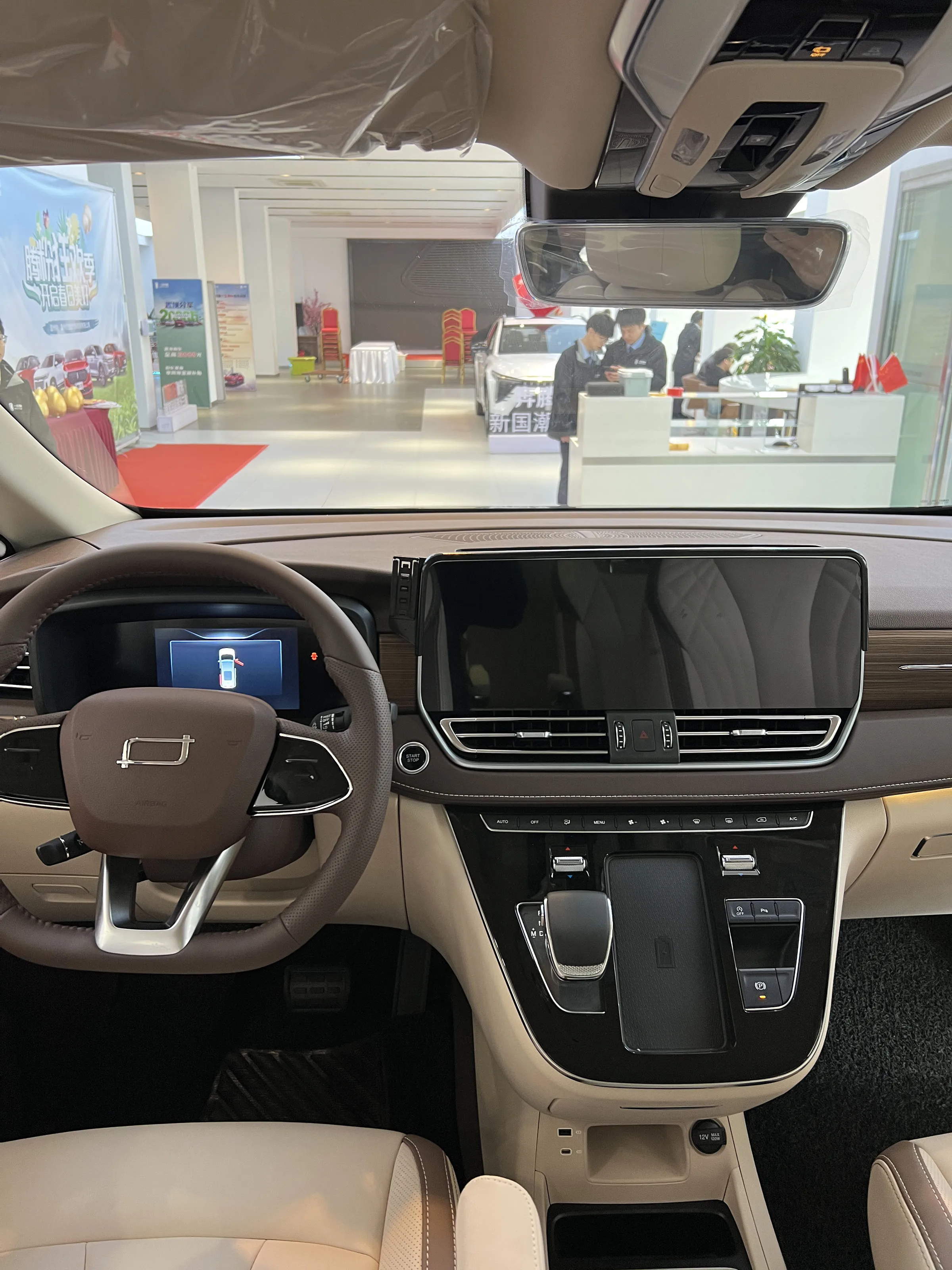 

Car Cell Phone Holder Special Fixed Bracket Base For Bestune Pentium M9 2023 12.3 Inch For Car Auto Interior Accessories