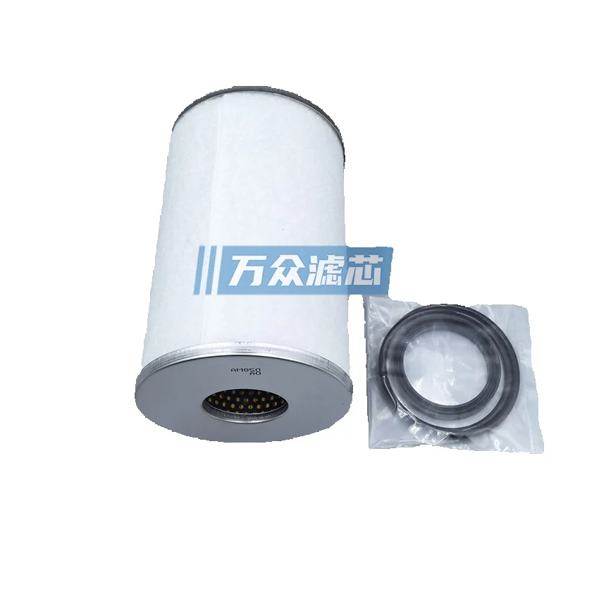 High-Quality Domestic Replacement Filter Cartridges Am-El850 Amd-El850 Amg-El850 Aff-El75b