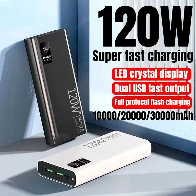 

120W super fast charging 30000 mAh power bank with 100% sufficient capacity for mobile power supply for various mobile phones