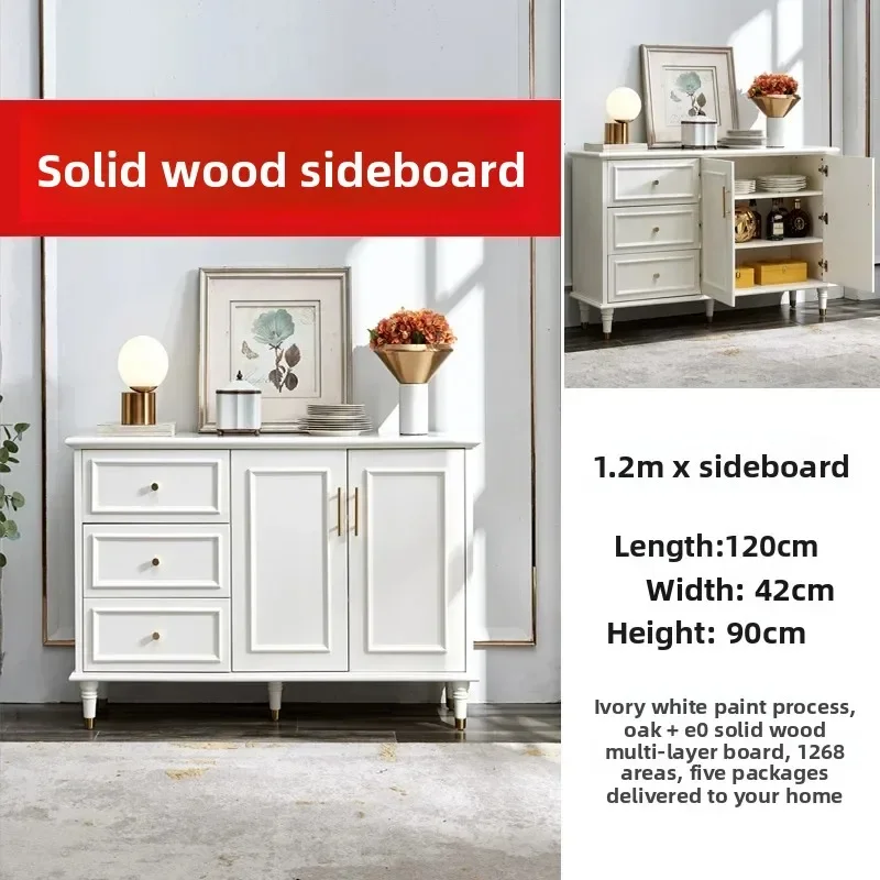 

GZ-1 Solid Wood Sideboard Solid Wood White Paint Light Luxury Living Room Dining Room Semi-High and Short Storage Tea Cabinet