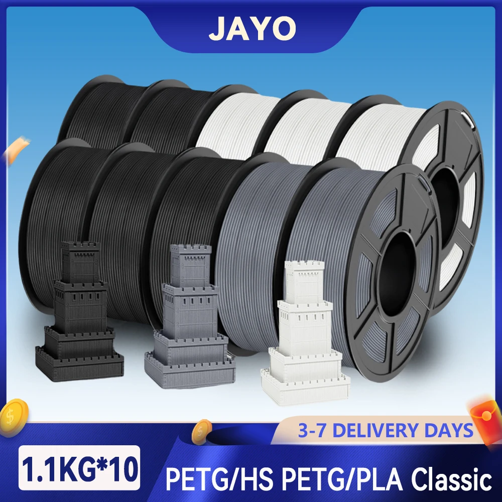 

JAYO 3D PETG/ High Speed Matte PETG / PLA Classic Printer Filament 1.75mm 3D Printer Filament 11KG Neatly Wound PETG for 3D