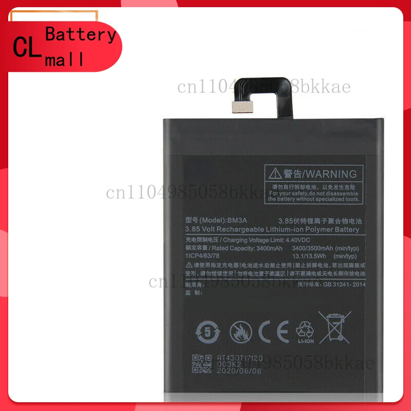 High Quality Replac… - image