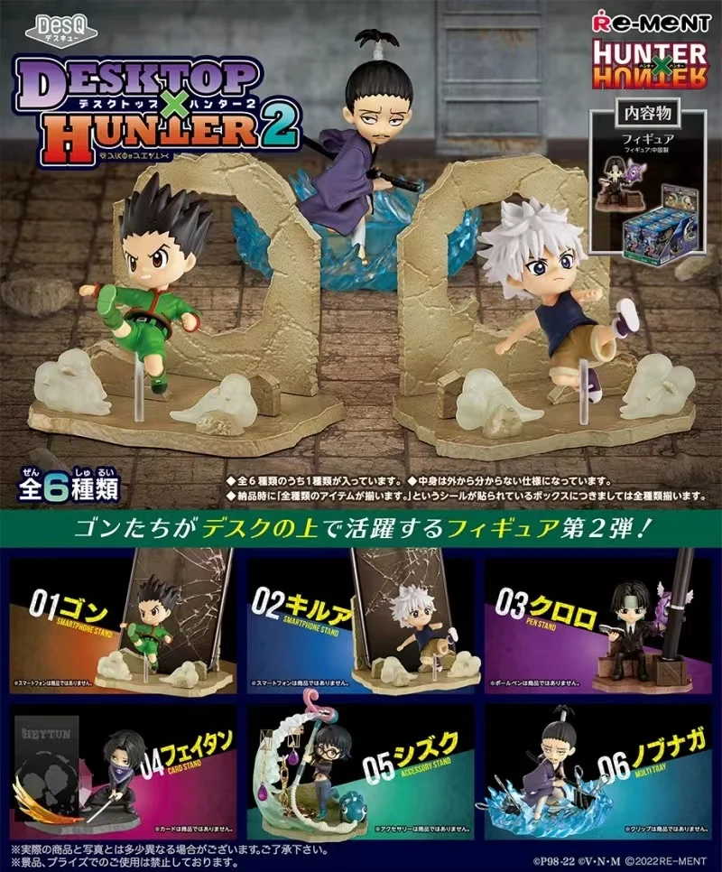 HUNTER×HUNTER EX CASHAPON GON FREECSS Killua Zoldyck Anime Action Figure Collect Model in Stock