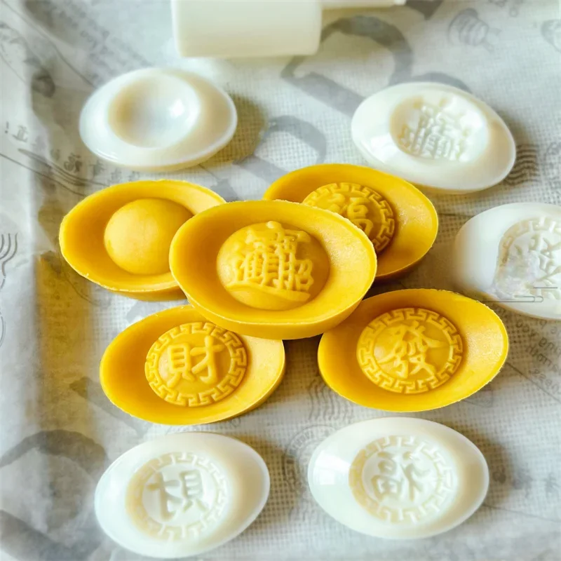 Three-dimensional ingot mung bean cake mold 50 grams of mini moon cake mold Chinese pastry