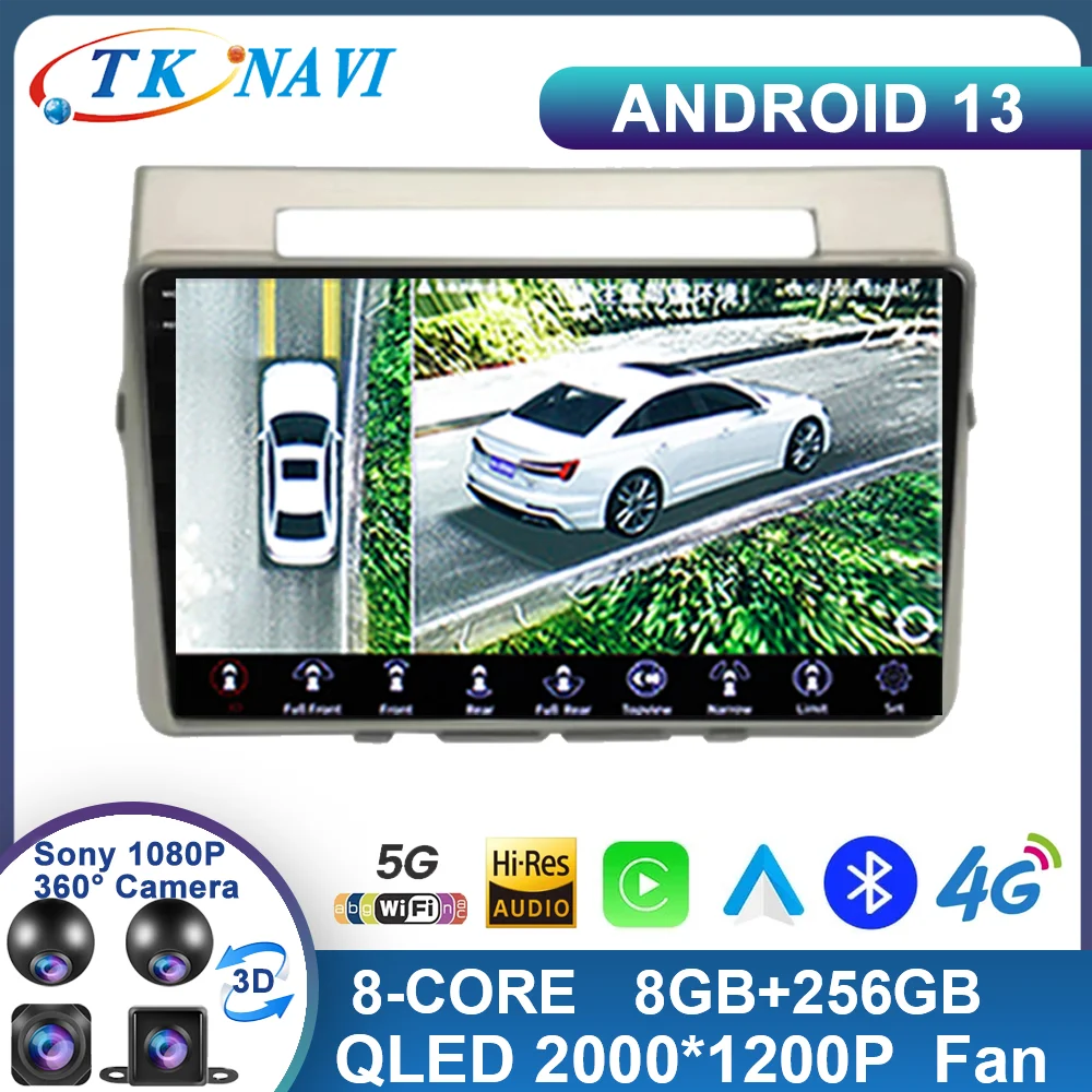 

Android 13 For Toyota Corolla Verso 2004 - 2010 Car Radio Multimedia Video Auto Carplay DSP Player 2Din GPS Navi WIFI 4G 2K BT