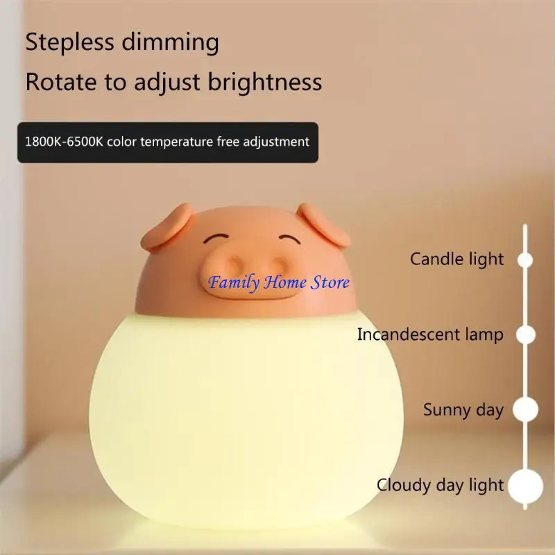 

P0UF Bedside Lamp Animal Piggy Children Lamp for Bedroom Office and Living Room