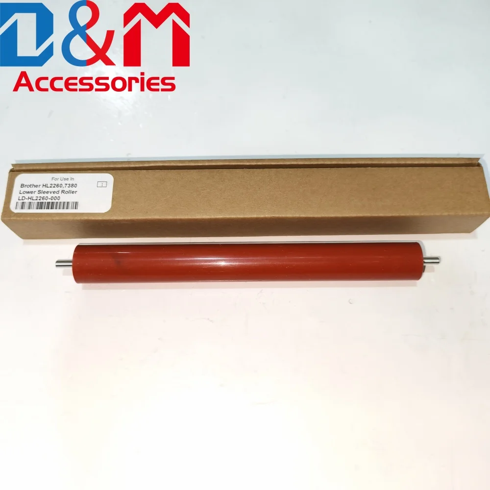 

5 шт. нижний прижимной ролик для Brother HL серии 7080 2260 2560 7380 7480 7880 2320 2360 2520 2540 2700 2720 совместимые детали