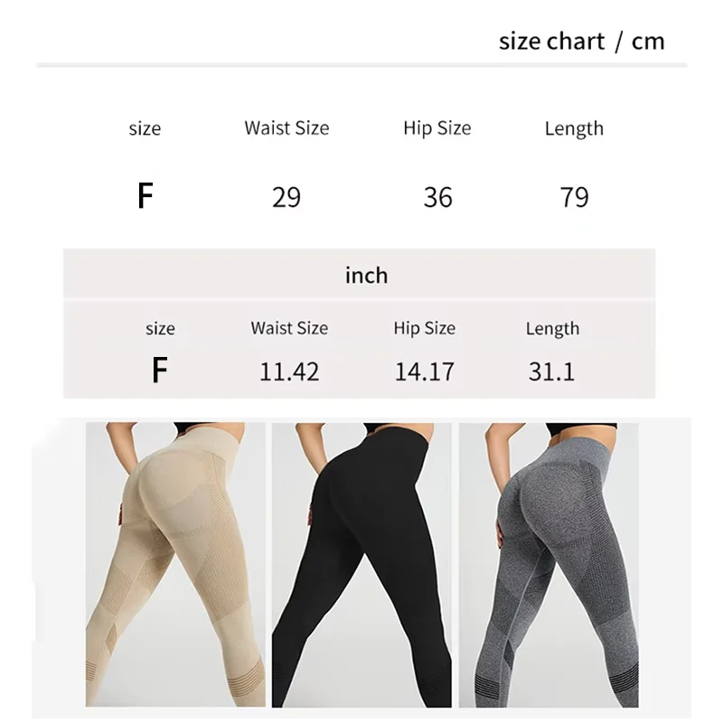 Sports Pants With Sexy Lines Lifting Buttocks Sports Tight Pants Women's High Waisted Elastic Fitness Pants Running Yoga Pants