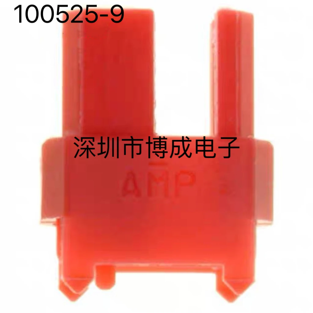 10 pieces  Connector  154719 180923 100525-9 104257-3