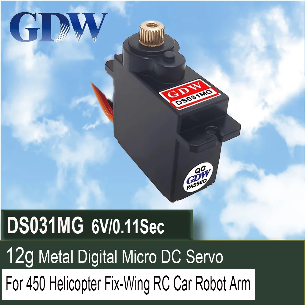 GDW-Micro Servo DS031MG, Engrenage D.lique, Numérique, Haute Vitesse, Moteur DC 2.7 °, Hélicoptère 180, Voiture RC à Aile Fixe, Bras Robot, 12g, 450 kg