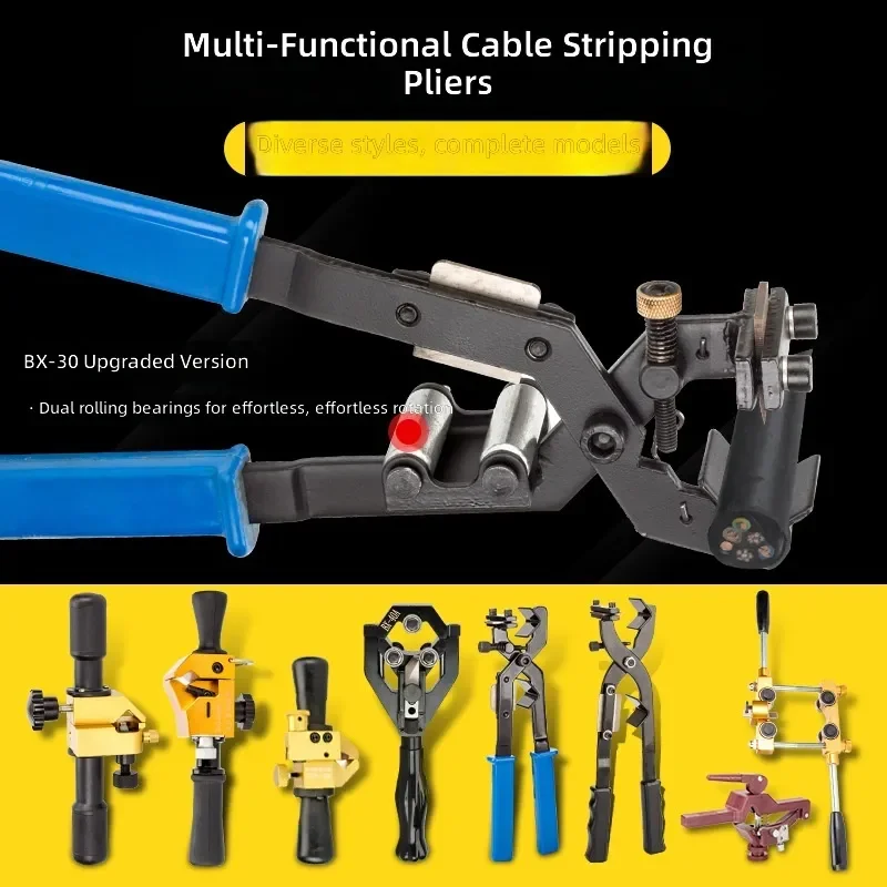 for BX40B Rotary Wire Stripper Insulation Layer High Voltage Cable Semiconductor Peeler