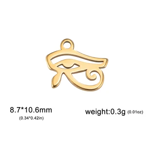 Tanrı horus'un en iyi 10 satışı-no. 2