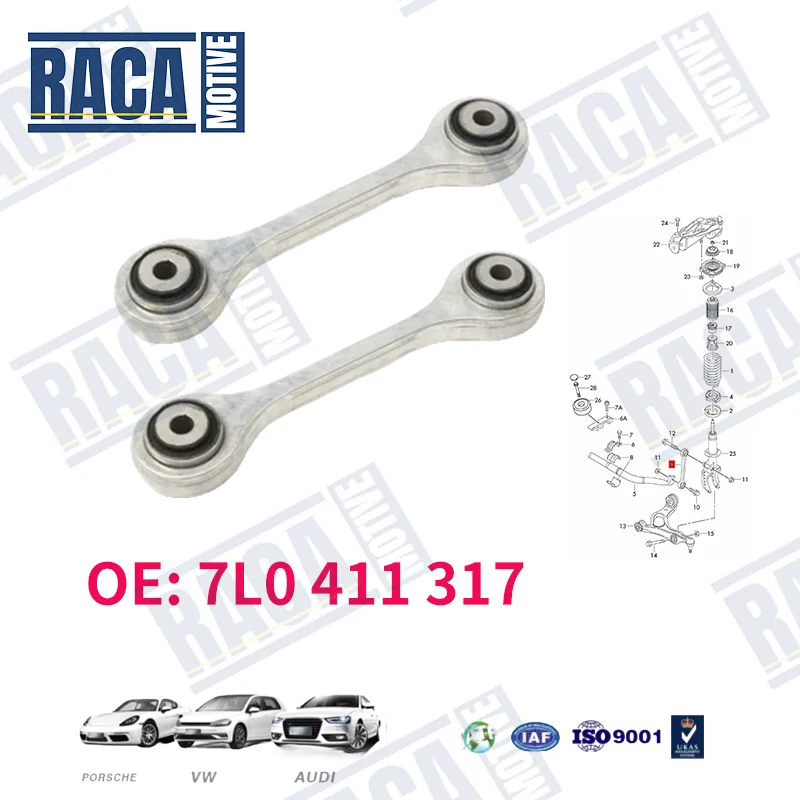 

For Audi Q7 VW Touareg Porsche Cayenne Front Suspension Stabilizer Link Anti Roll Bar Coupling Rod 7L0411317 95534306900