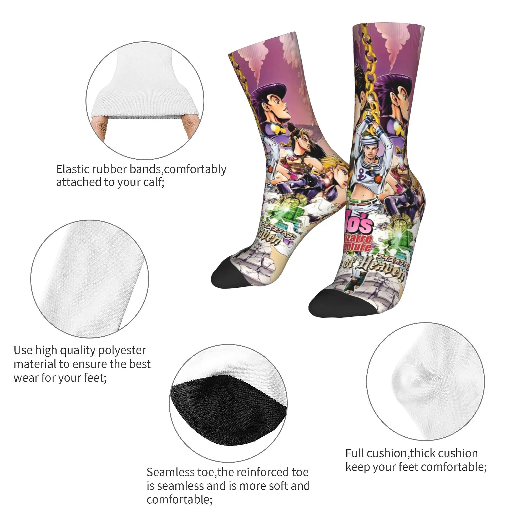 Men Women JoJos Bizarre Adventure anime  Socks Warm Fashion  Socks High Quality Merch Middle Tube Socks Wonderful Gifts