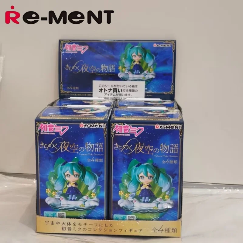 本物の初音ミク夜空物語ブラインドボックス手作りモデル配置アニメーション周辺機器サプライズおもちゃ誕生日プレゼント