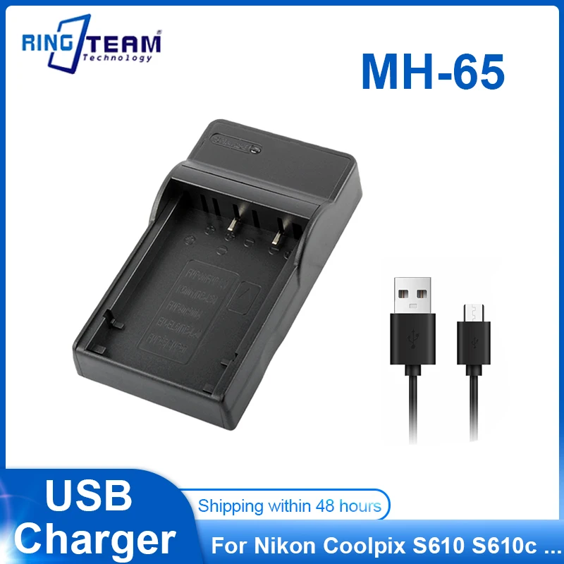 

Зарядное устройство USB для Nikon MH-65 ENEL12 аккумулятор подходит для Coolpix S610 S610c S620 S630 S640 S70 S710 P310 P330 P300 P340 камер