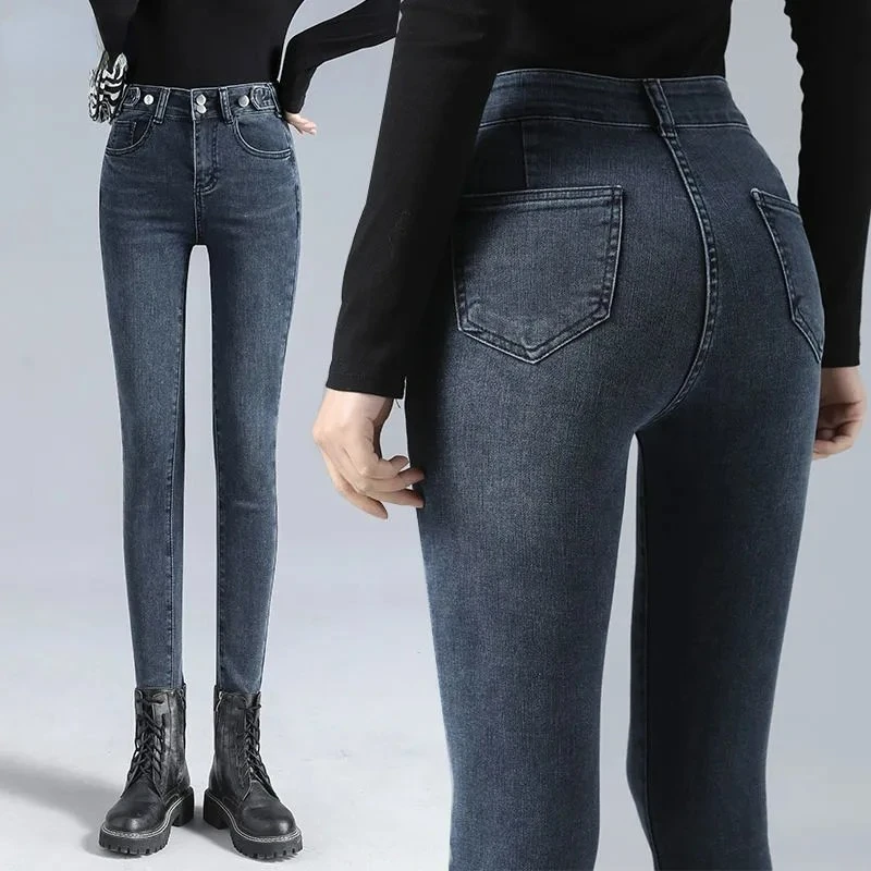 

Korean Blue Skinny Pencil Jeans Women Design Vaqueros High Waist Ankle-length Pantalones Adjustable Buttons Stretch Denim Pants