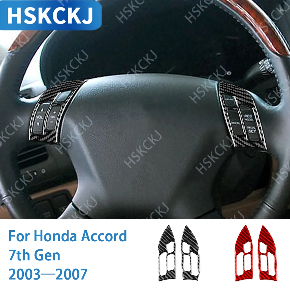 

Для Honda Accord 7-го поколения 2003-2007 углеродное волокно, кнопка колеса водителя, внутренняя панель автомобильных аксессуаров, наклейки на крышку, авто отделка